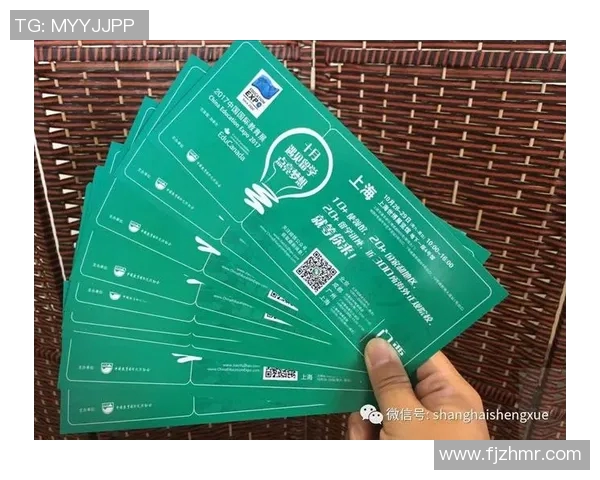 足球票购买指南教你在哪里能买到心仪的比赛门票