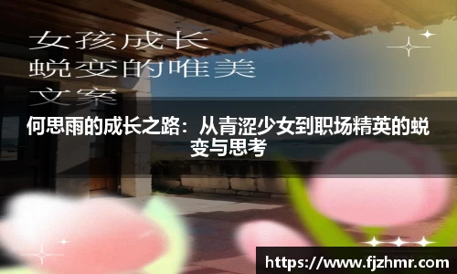 米兰官网