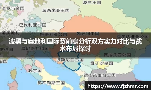 米兰体育