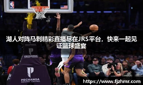 ac米兰体育
