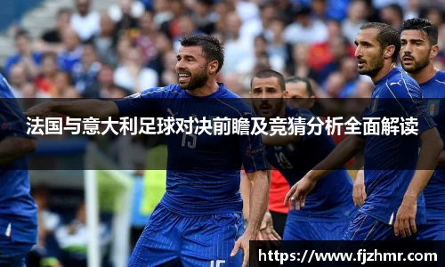 米兰体育