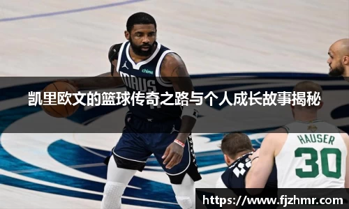 米兰官网