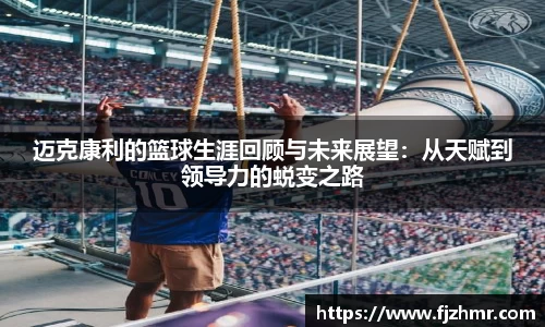 米兰官网