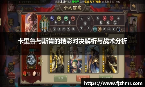 米兰官网