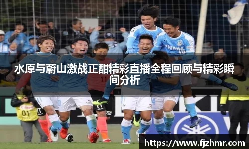 米兰体育官网