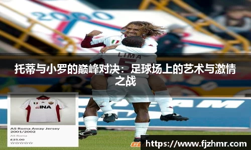 米兰体育