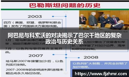 ac米兰体育