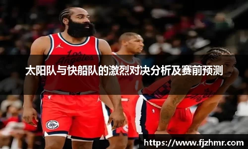 ac米兰体育