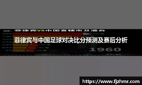 ac米兰体育