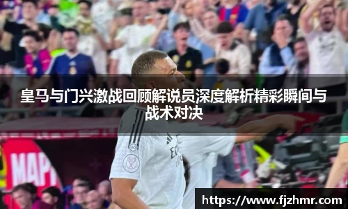 米兰官网