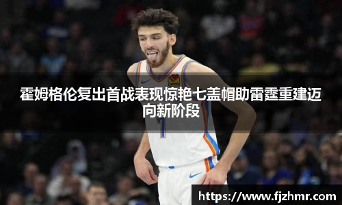 米兰官网