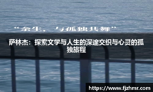 ac米兰体育
