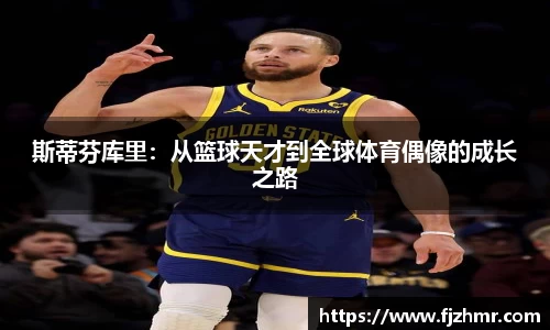 ac米兰体育