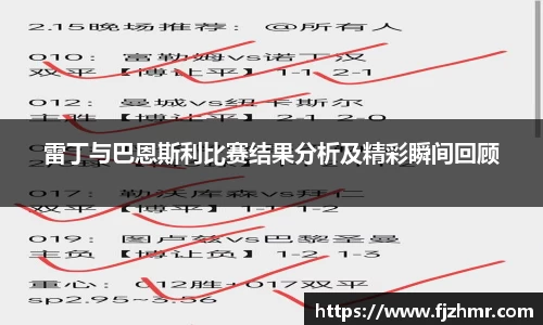 米兰官网