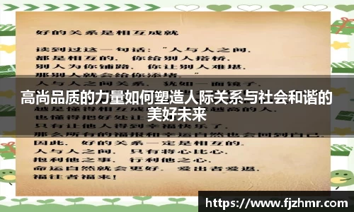 米兰体育官网