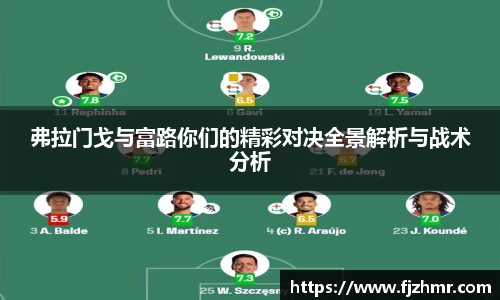 米兰体育官网