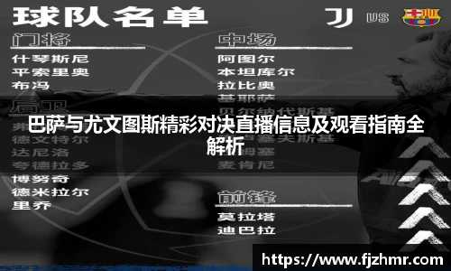 ac米兰体育