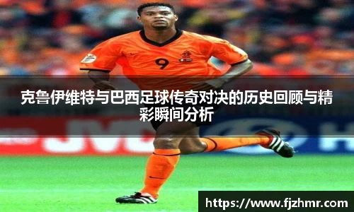 ac米兰体育