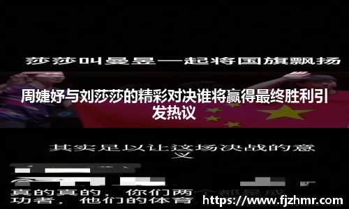 ac米兰体育
