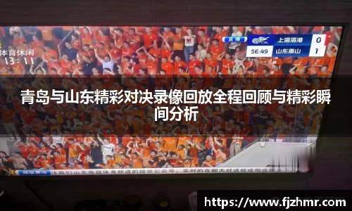 米兰体育官网