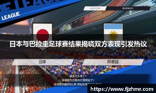 ac米兰体育