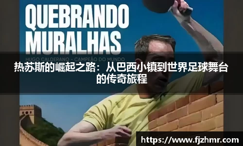米兰官网