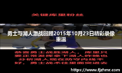 ac米兰体育