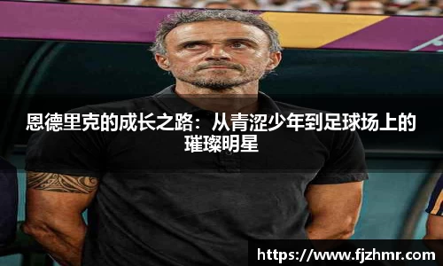 ac米兰体育