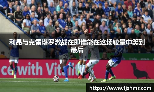 米兰体育官网