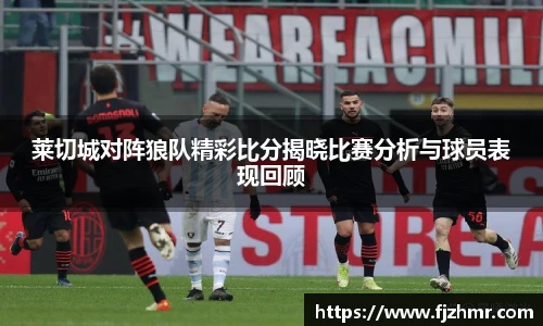 米兰体育