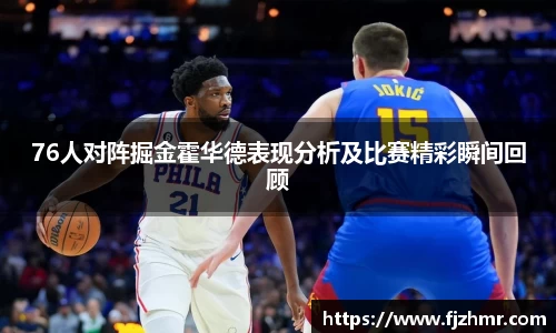米兰官网