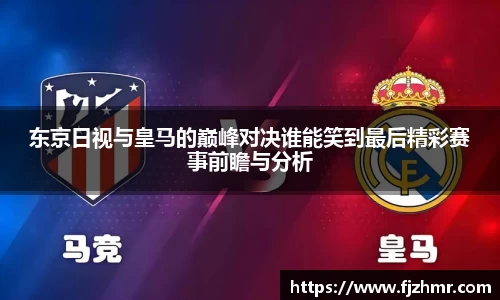 米兰官网