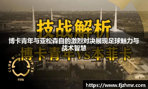 米兰官网